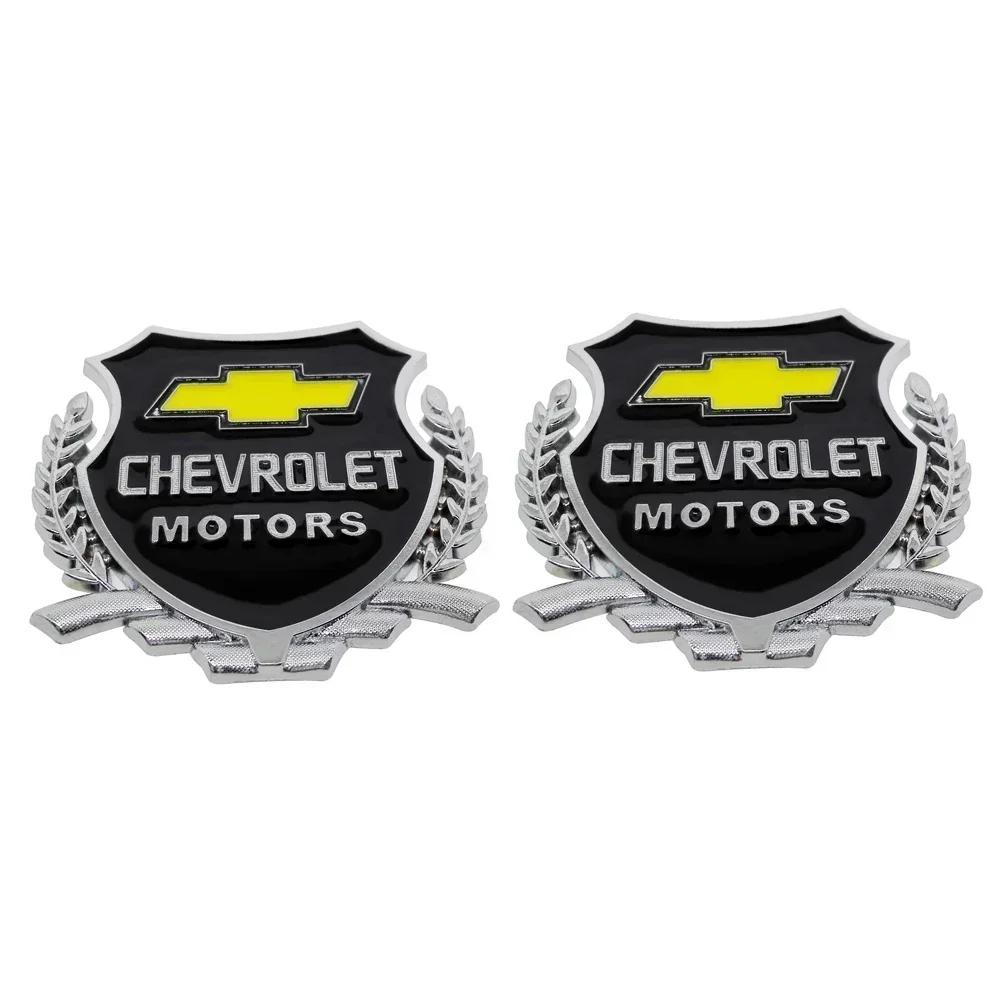 

Metal Car Body Side Rear Tail Badge Sticker for Chevrolet Cruze Silverado Traverse Spark Equinox Sail Onix Malibu Captive Aveo срібний