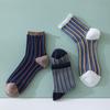 20 Spring And Summer Thin Cass Socks, Women'S Japanese Vertical Striped Glass Silk Medium Tube Socks, Fashionable Color Matching Women'S Socks