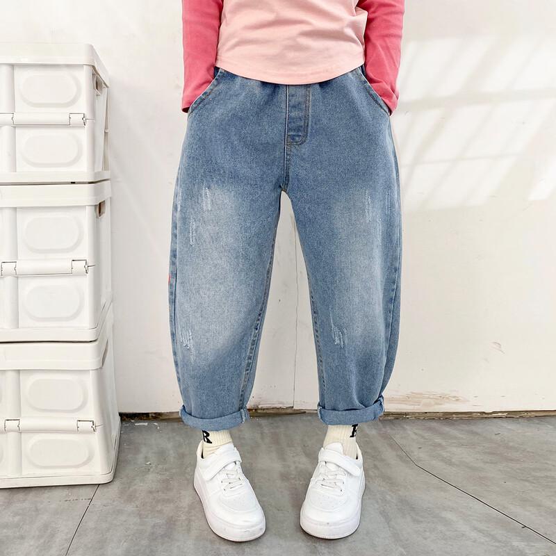 MUMUWU Girls' Stylish Long Jeans