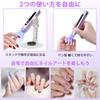 CGBE Gel Nail Light 3W Rechargeable Mini LED Nail Fast Curing Light for Compatible with All Home Use Stand Pen-Type Lamp, Handy, Drying, Resin,