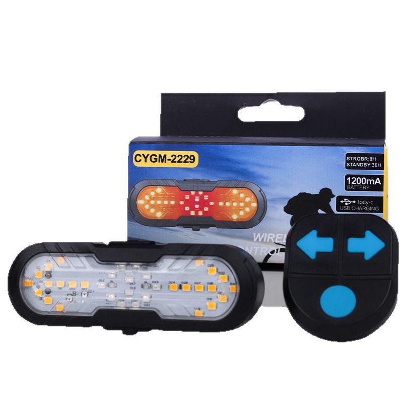 Multifunctional USB Rechargeable Bicycle Turn Signal & Horn Taillight