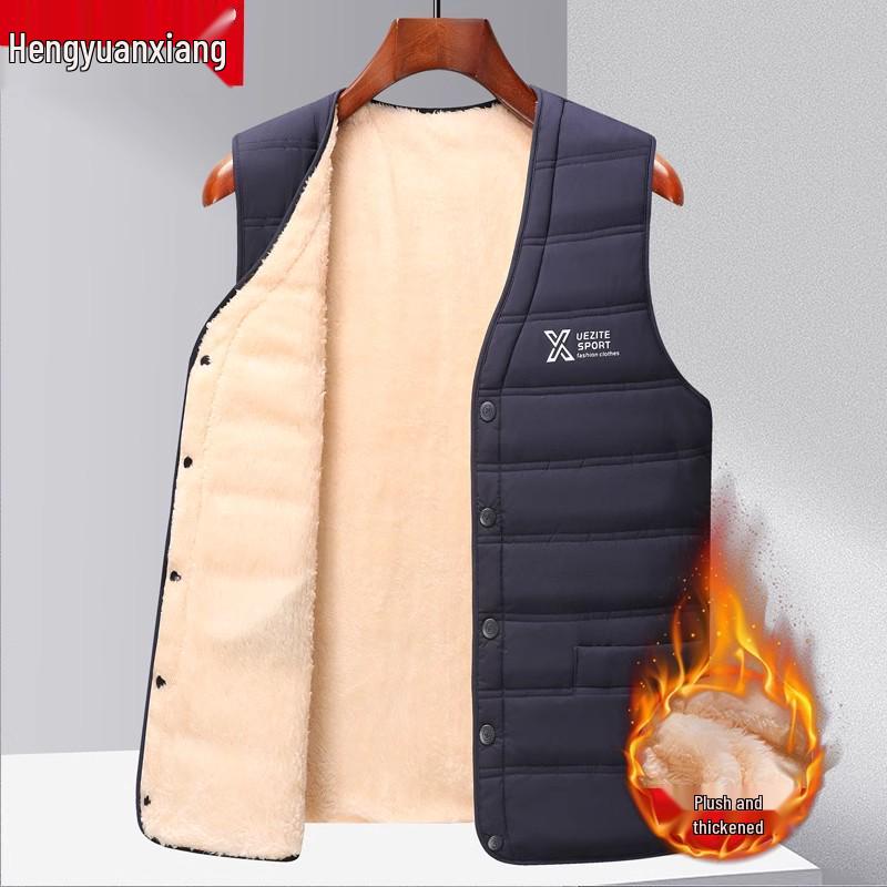 Men's Autumn/Winter Sleeveless Down Vest - Middle-aged Style
