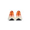 SAUCONY IDLING Cruise Cushioning And Breathable Low Top Casual Running Shoes Unisex Orange Saucony S28211-2