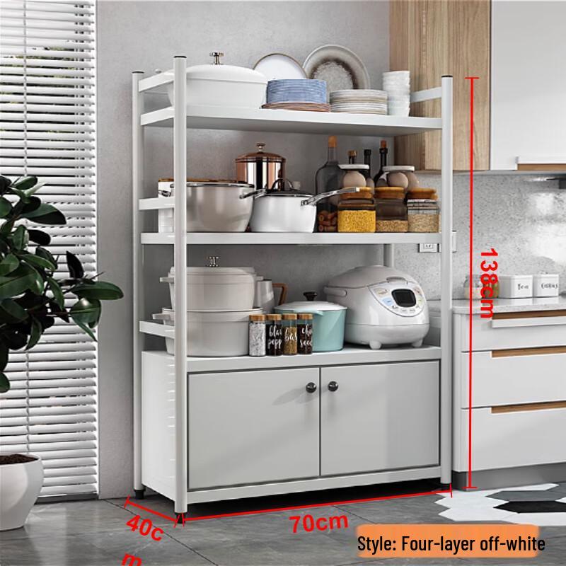 

Beifu Kitchen Microwave Oven Storage Rack