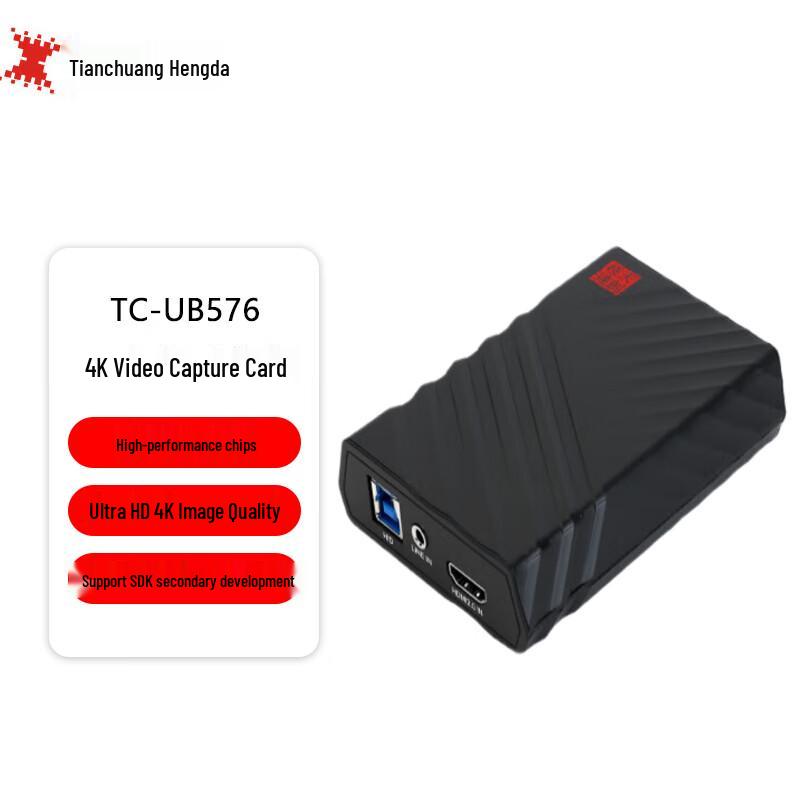 TCHD Video 4K HDMI Capture Card