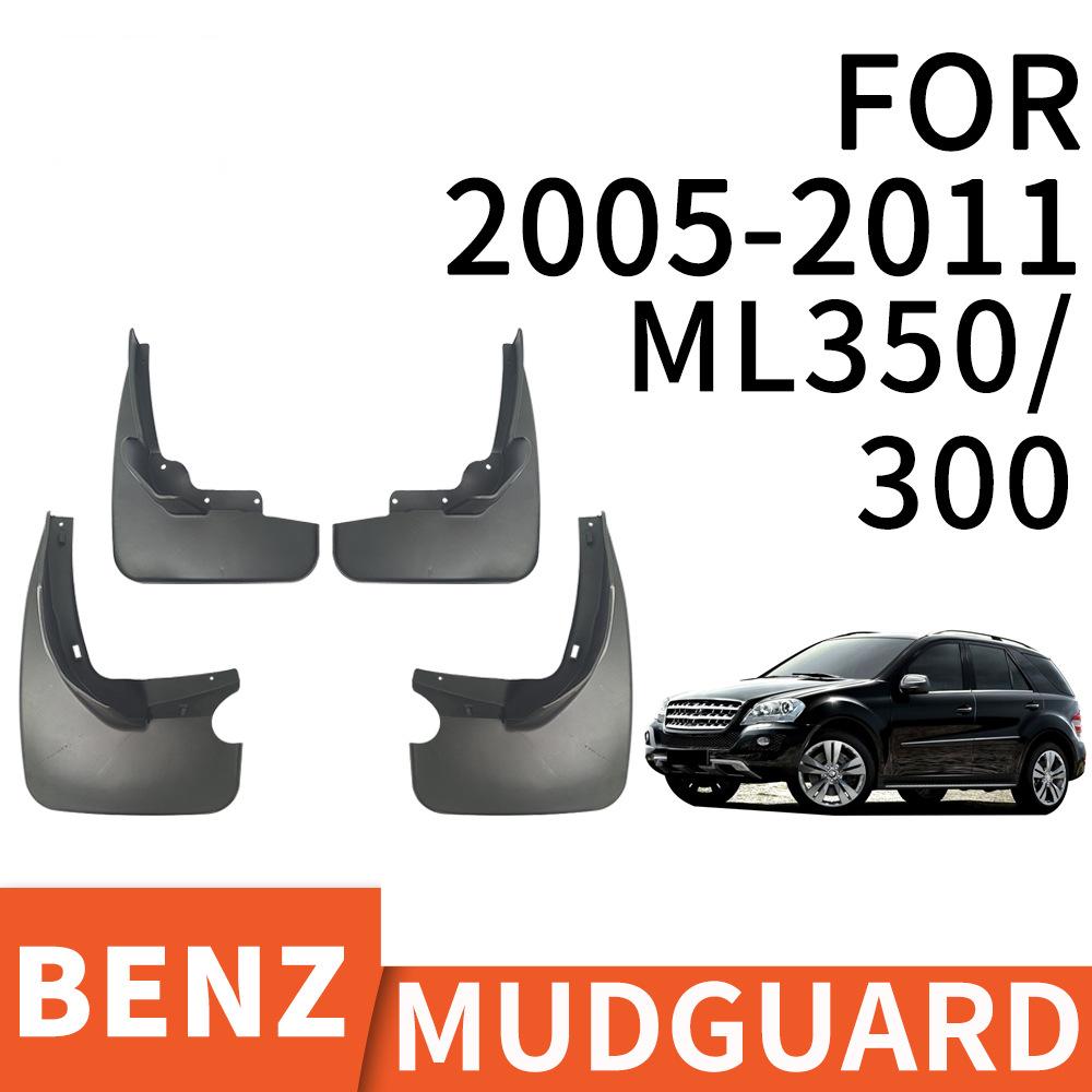FOR Mercedes BENZ ML300 ML350 Mudguard Fender Mud Flaps Guard Splash Mudflaps Car Accessories 4pcs