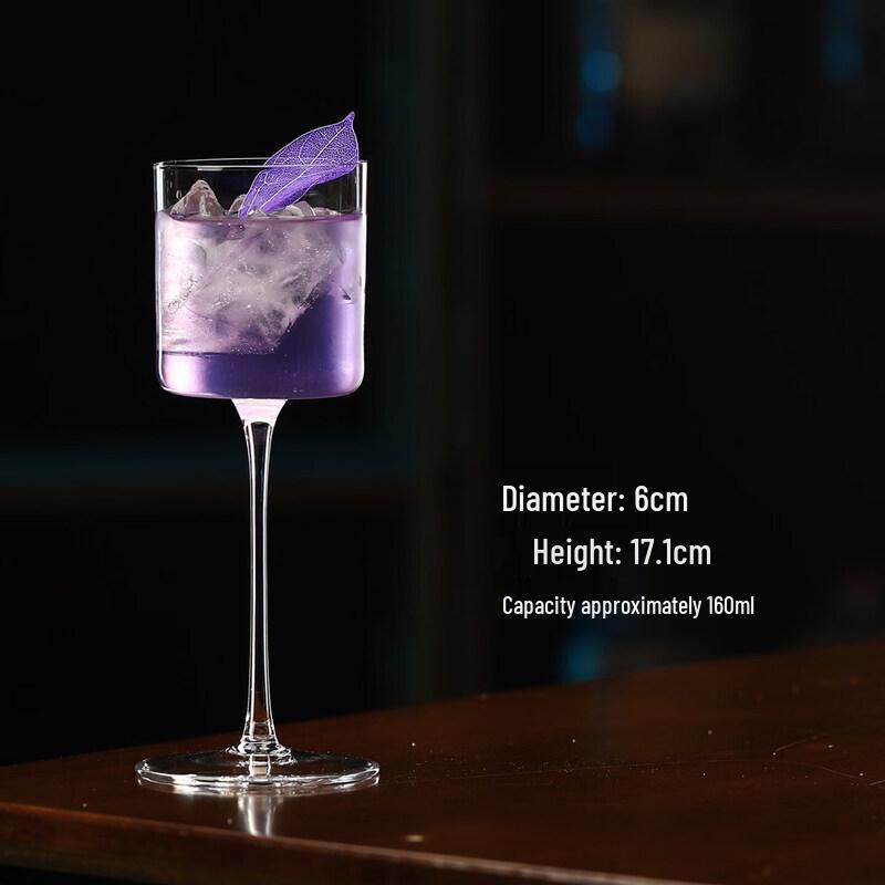 Creative Glass Cocktail and Martini Glasses