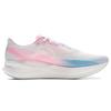 LOL x Li Ning Red Hare 8PRO Fabric Lightweight Rebound Low top PROBAR LOC ARPW015-9