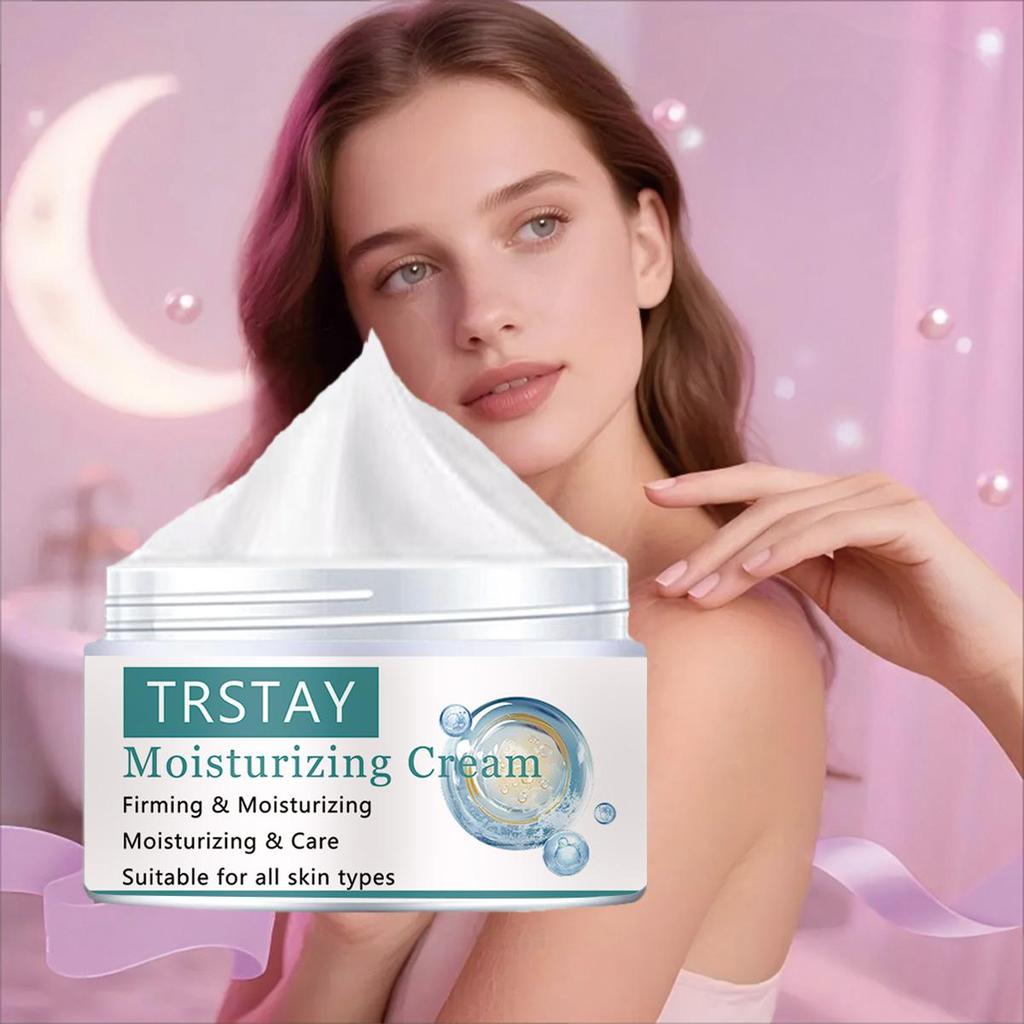 Whitening and Blacking Skincare Cream Nourishes the Skin, Evenly Brightens the Complexion, Replenishes Moisture, and Moisturizes the Skin