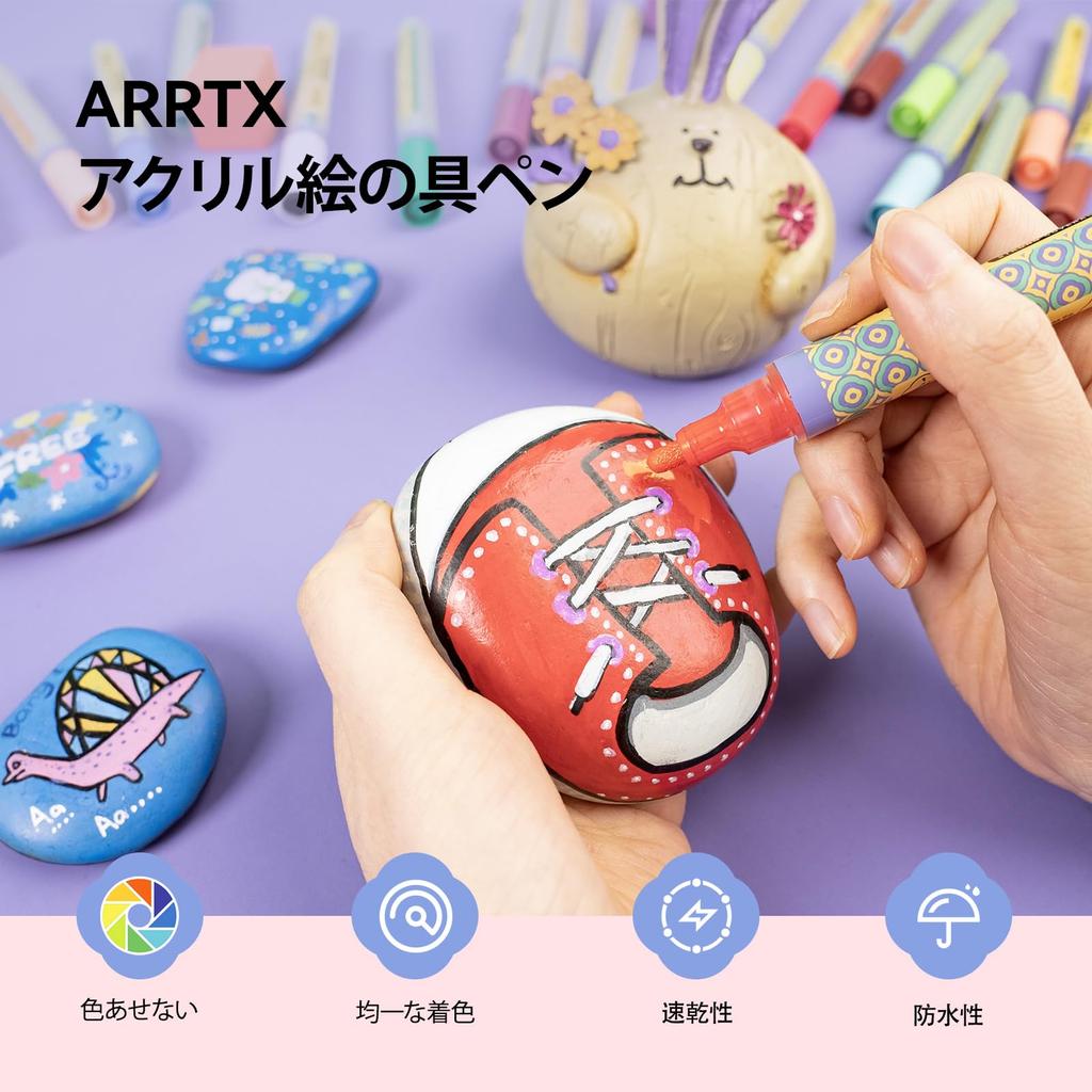 Arrtx Acrylic Paint 3mm Medium Tip Acrylic Marker for Rock DIY and Art Supplies 48-Color Pens, Pens, Non-Toxic, Water-Based, Quick-Drying, Painting,
