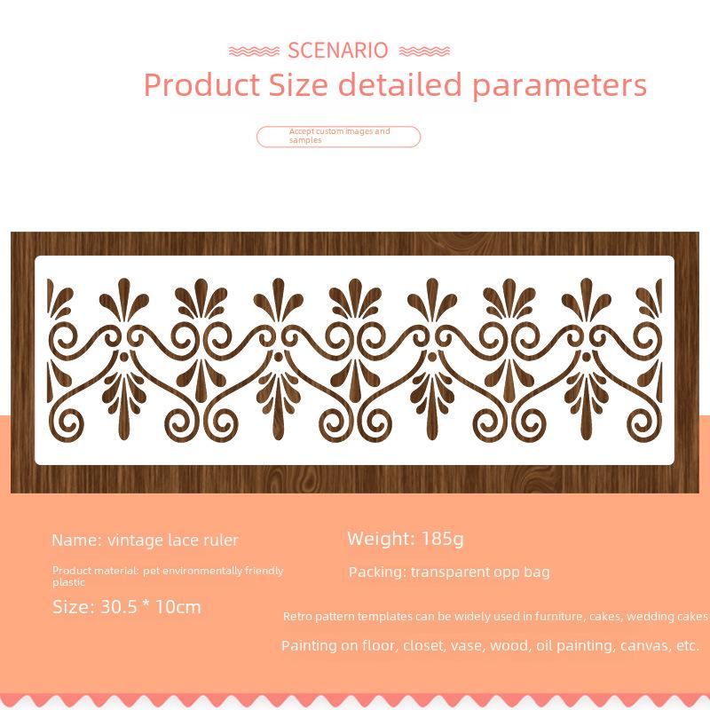 Retro Pattern Cake Decorating Embossing Template for DIY Lace and Spray Paint