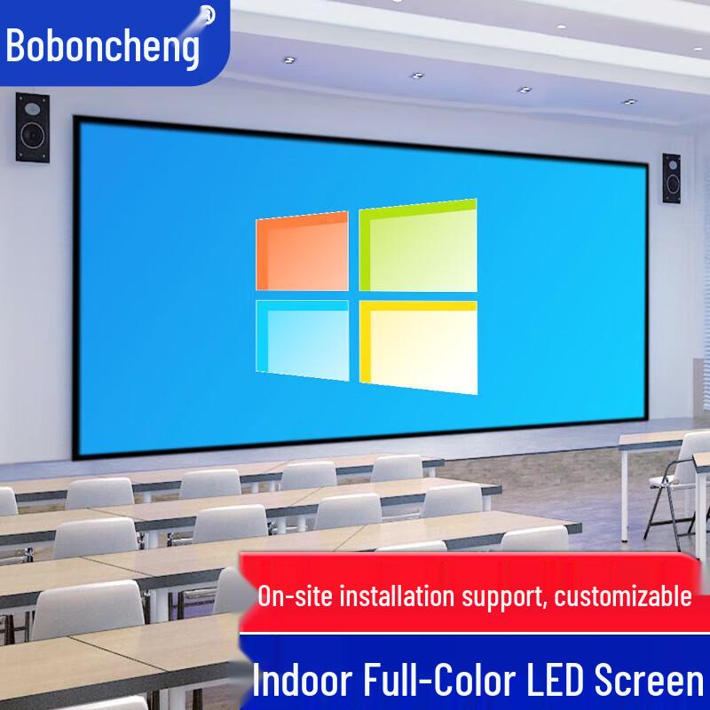 Bobangcheng P1.25 Indoor Small Pitch LED Display Module CN plug (adapter included)