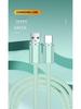 High-Quality, Wear-Resistant, High-Speed PD Fast Charging Cable for Apple