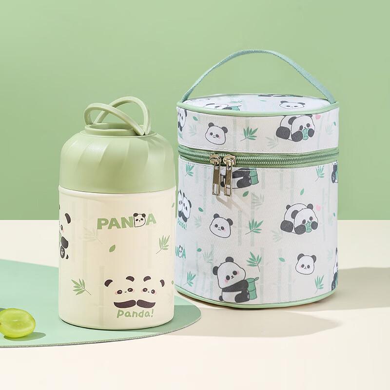 Utao 316 Steel Insulated Food Jar