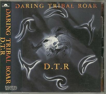 

CD DIRTY TRASHROAD - DARING TRIBAL ROAR POCH1493 Polydor 1995 Japan Rock Used