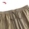 Anta Men's Ice Silk Dynamic Sports Pants