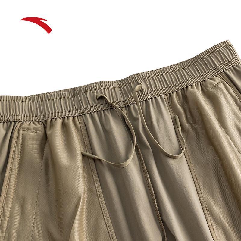 Anta Men's Ice Silk Dynamic Sports Pants