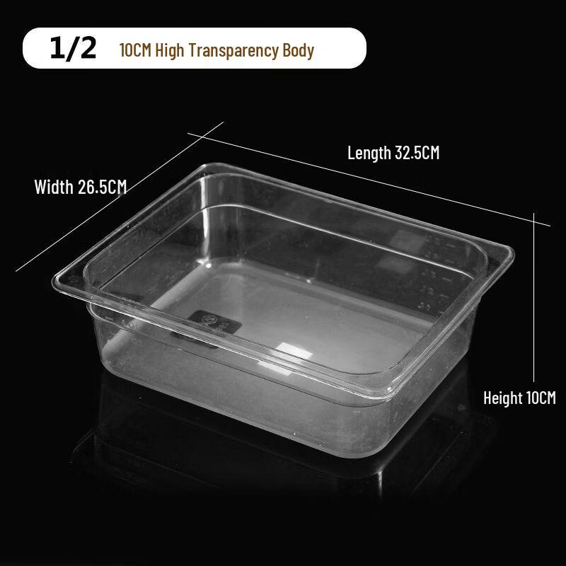 Qianxing Acrylic Transparent Food Display Pan
