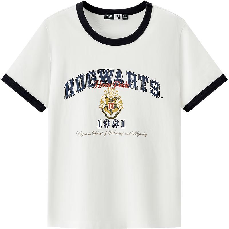 

Женская футболка с коротким рукавом Semir Harry Potter M