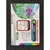 Used Pokdex card Suicune Kira Carddass Pokmon card