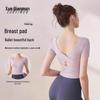 Xue Qian Man Damen Schnelltrocknendes Kurzarm-Top für Yoga & Pilates