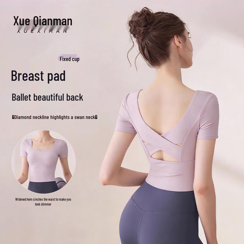 

Xue Qian Man Women s Quick-Dry Short Sleeve Yoga & Pilates Top L