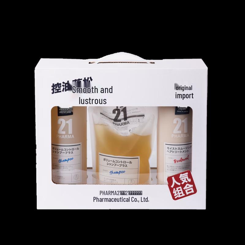 

Pharma 21 Volumizing & Oil Control Hair Care Set