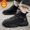 Men's Shoes Winter Velvet High-top Martin Boots Men's Tooling Shoes Versatile Thick-soled Thickened Warm Cotton Shoes Short Boots