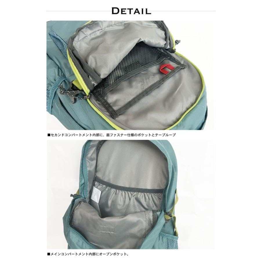 Castle Rock 25L Backpack II Rucksack with Rain Cover PU8662 Dark [Columbia] (536 Lavender)