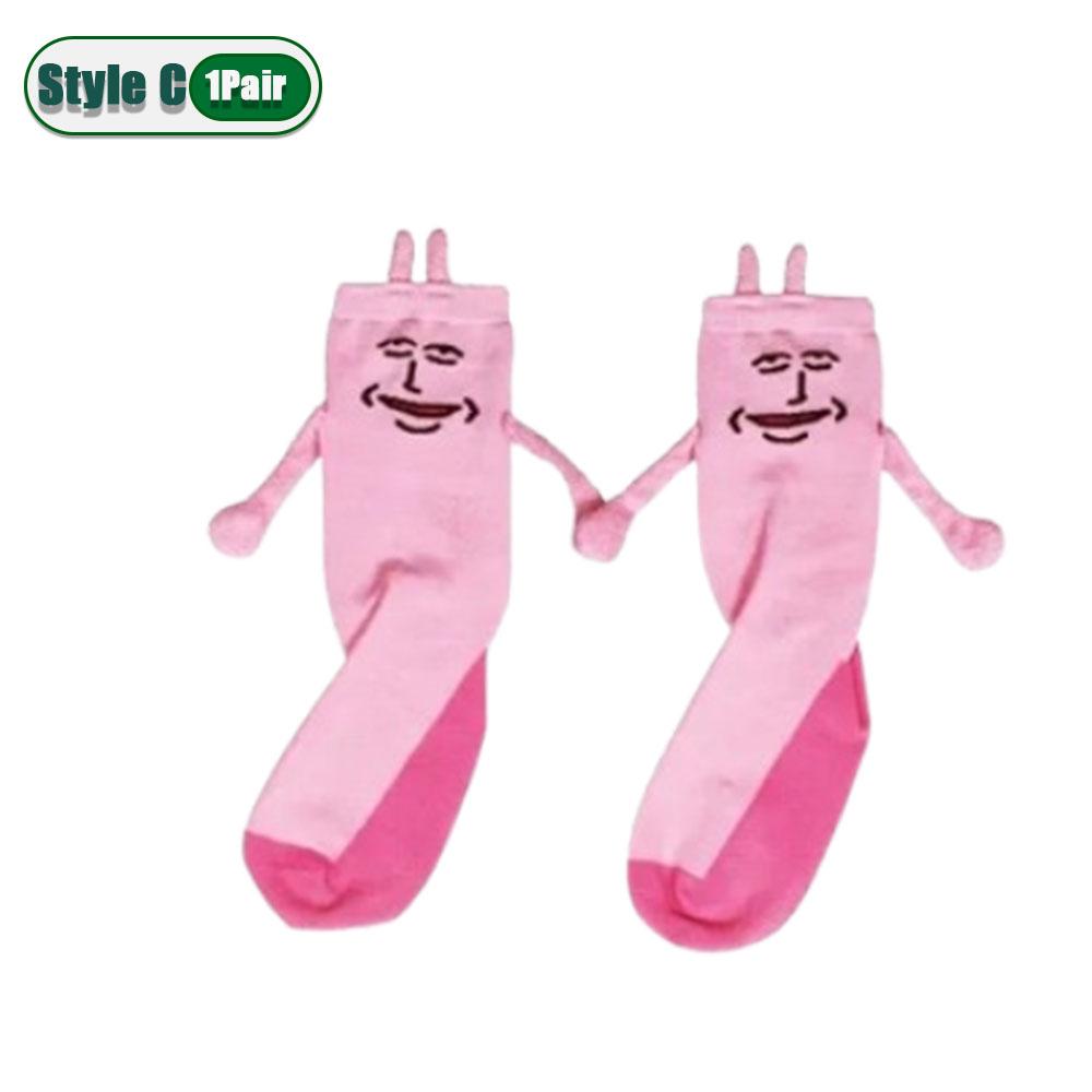 1-20Pairs Pink Bunny Magnetic Hand Holding Socks Funny Halloween Party Socks Winter Socks Pregnant Women Birthday Christmas Gift