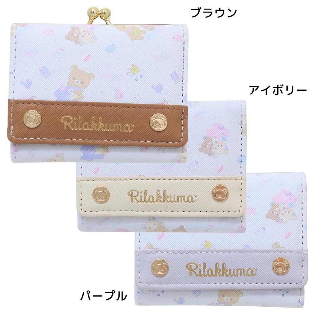 Sanrio Leopard Print Three-Leather Wallet with Rilakkuma Design