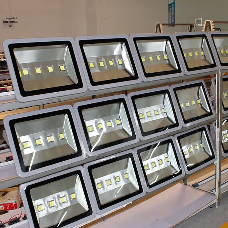 Outdoor LED Floodlight