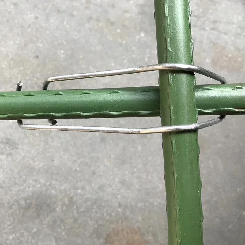 Plant Cages Steel Buckle Fixing Clamp Garden Greenhouse Pipe Support Fixing Clamp Connector Steel Pressing Spring Wire Clip