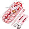 Skater Lunch Box Trio Set Chopsticks Spoon Fork Hello Kitty Ushiro Shiro Sanrio For Children Antibacterial Treatment Easy to Open Sliding Type Made in