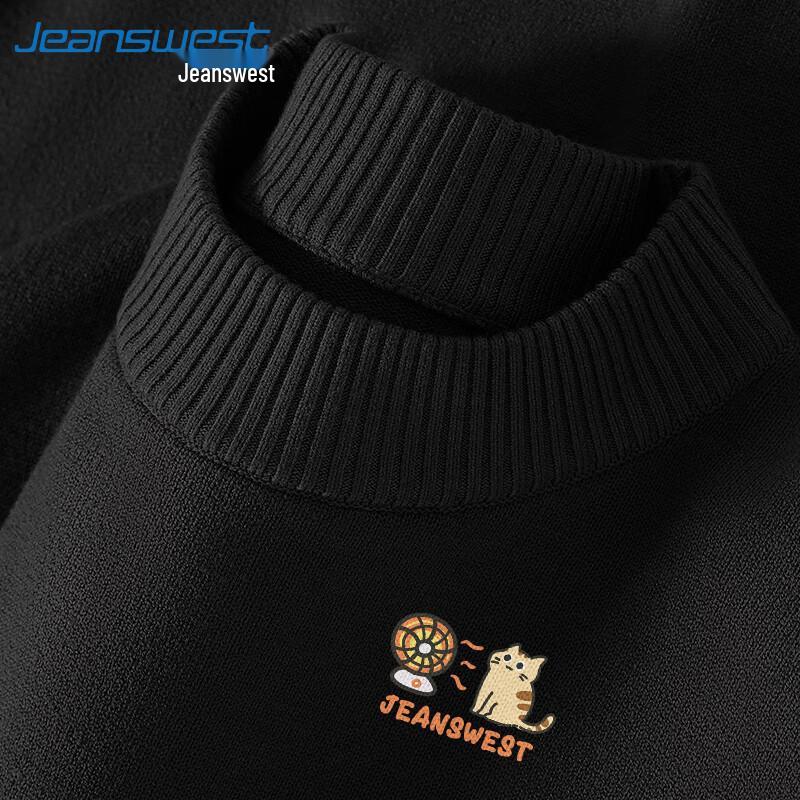 

Jeanswest Men s Semi-High Collar Knit Sweater XL