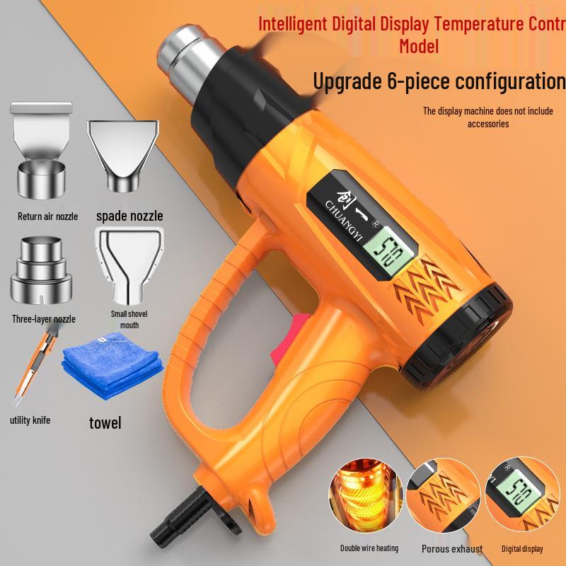CHUANGYI High-Power Digital Display Heat Gun for Industrial Tile Grout Heating & Film Application