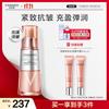 CHANDO Firming Anti-Wrinkle Essence