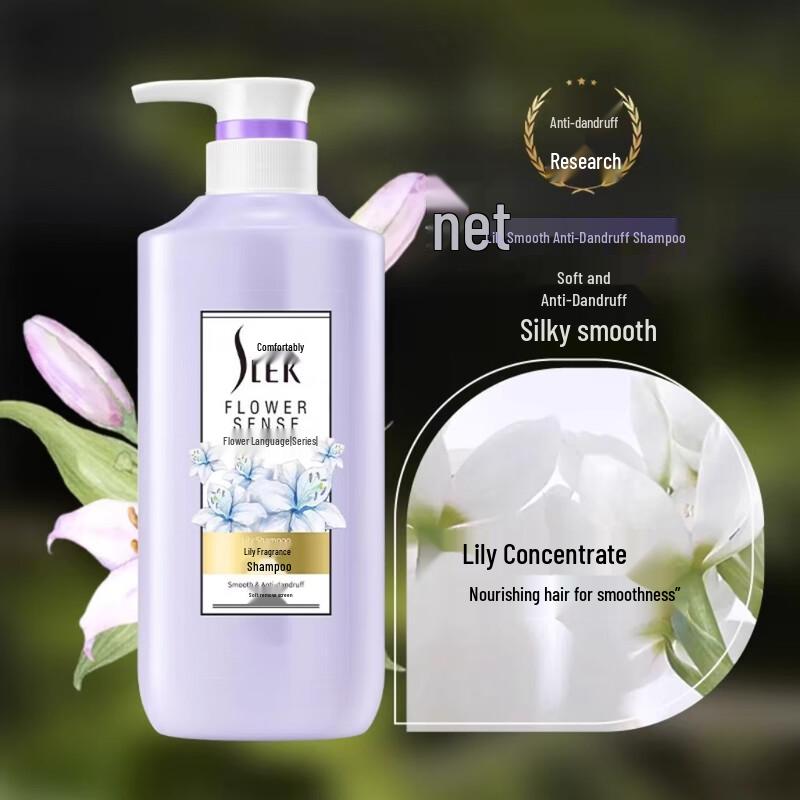 Slek Lily Fragrance Smooth Dandruff Control Shampoo