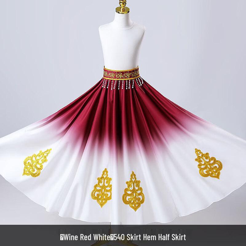 

Women s Xinjiang Uyghur 540-Degree Full Swing Dance Skirt 2XL