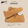 Warrior Men's Versatile Casual Board Shoes