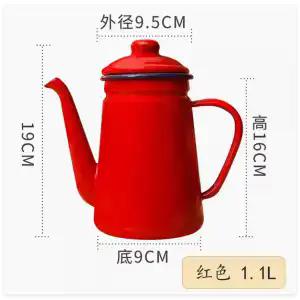 

1.1L Enamel Coffee Pot Hand Tea Kettle Induction Cooker Gas Stove Universal Enamel Vintage Kettle Water Kettle Teapot