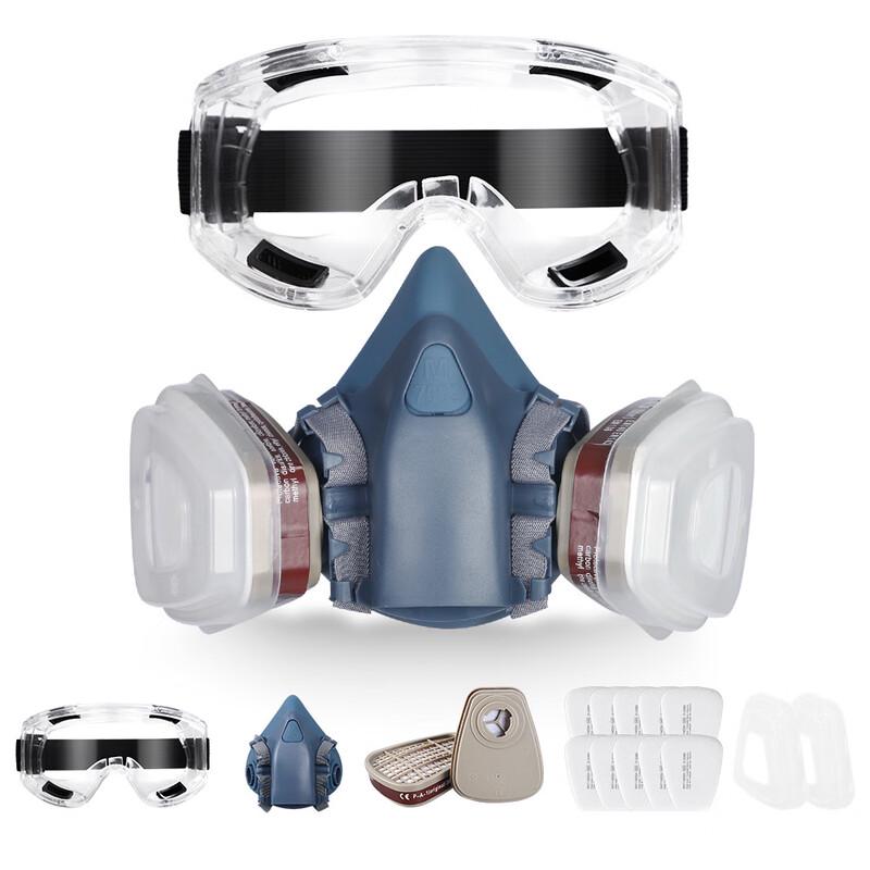 Brangdy 7502 Silicone Gas Mask Set One Size