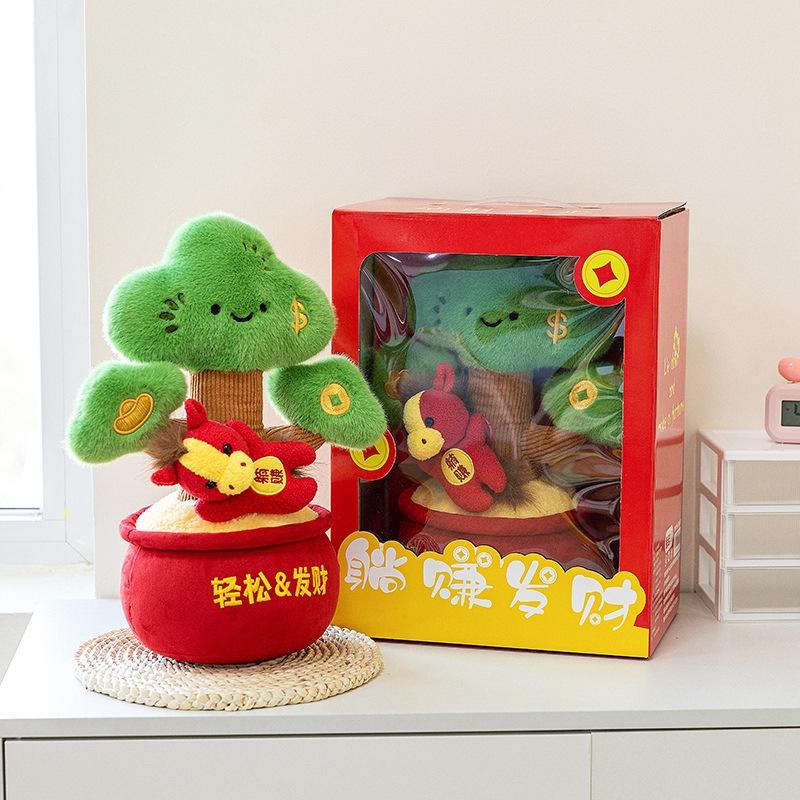 New Year's Eve Fortune Tree Doll Ornament Plush Toy Cute Doll Simulation Plant Doll Housewarming Gift Female