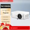 ViewSonic TB2109HDH 1080P 3D Projector (CN Version)