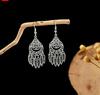 Vintage European & American Style Hollow Fashion Pendant Earrings for Women