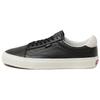 Old Skool Unisex Black VN000CZMBLK