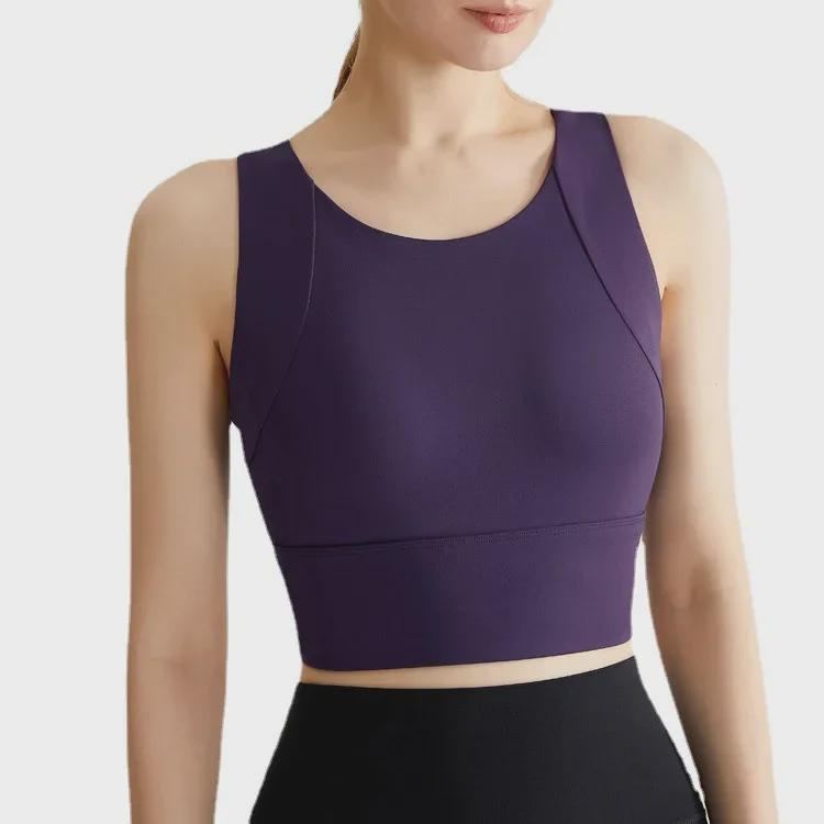 Women's Cross-Border Shockproof Nude Sports Bra: Quick-Dry, High-Strength for Running & Yoga with Integrated Cup