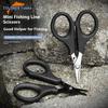 1Pc Titanium Coating Stainless Steel Fishing Scissor Plier Cut Pe Braid Line Cutter Plies Carp Fishing Accessories Tools