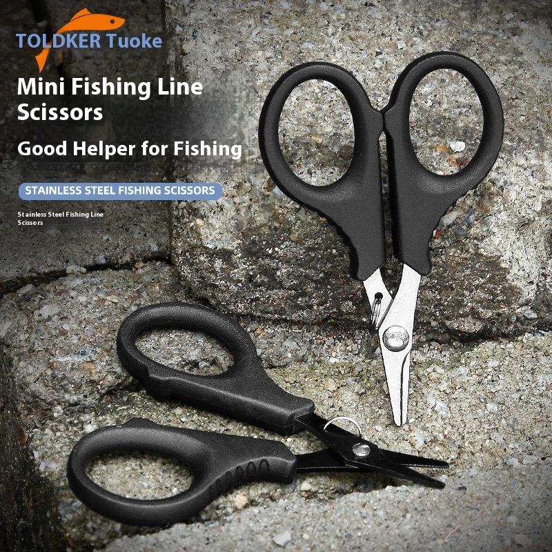 1Pc Titanium Coating Stainless Steel Fishing Scissor Plier Cut Pe Braid Line Cutter Plies Carp Fishing Accessories Tools