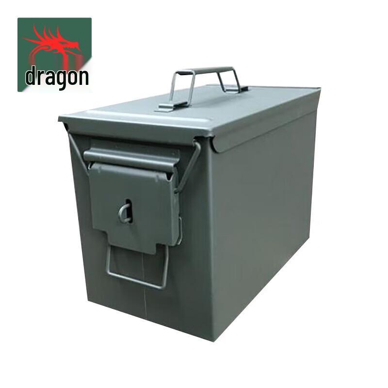 Portable Ammo and Battery Storage Box